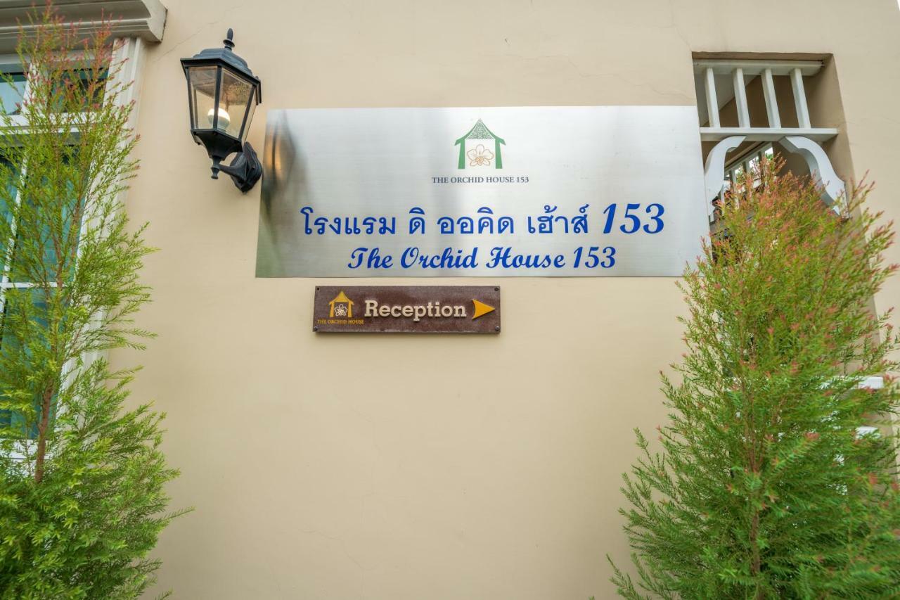 The Orchid House 153 Hotel Bangkok Exterior foto